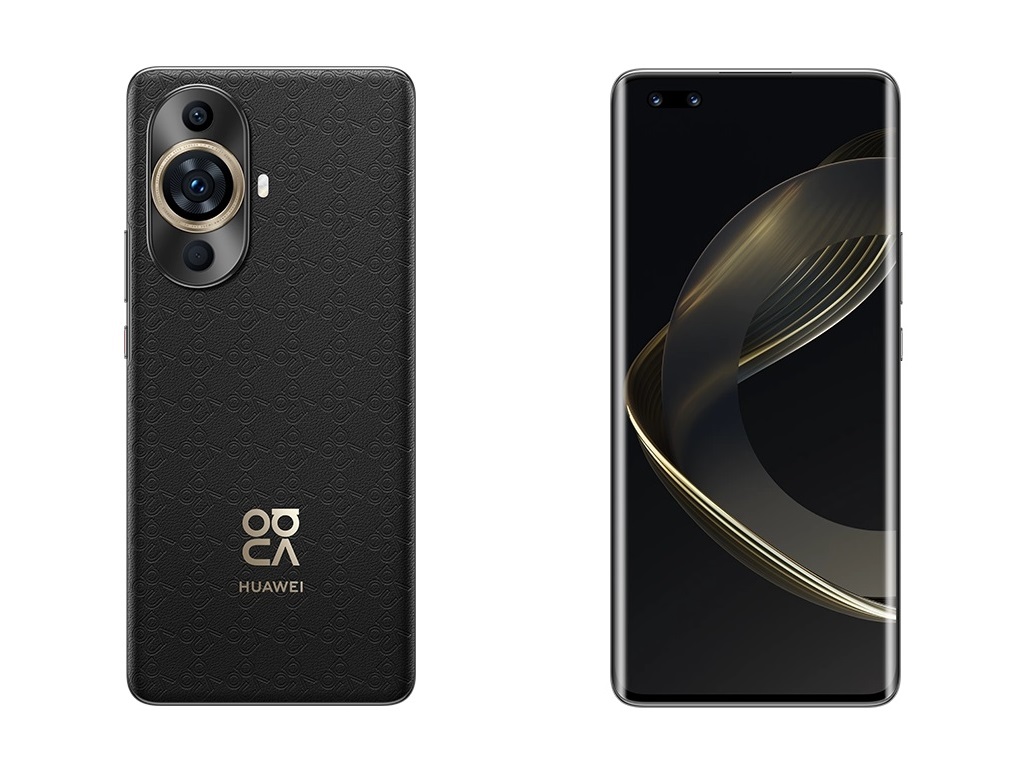 HUAWEI_nova_11_Ultra_97FF.jpg