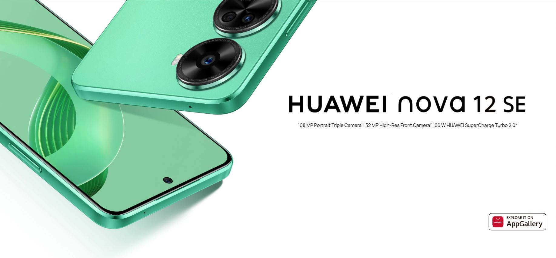 смартфон Huawei Nova 12 SE