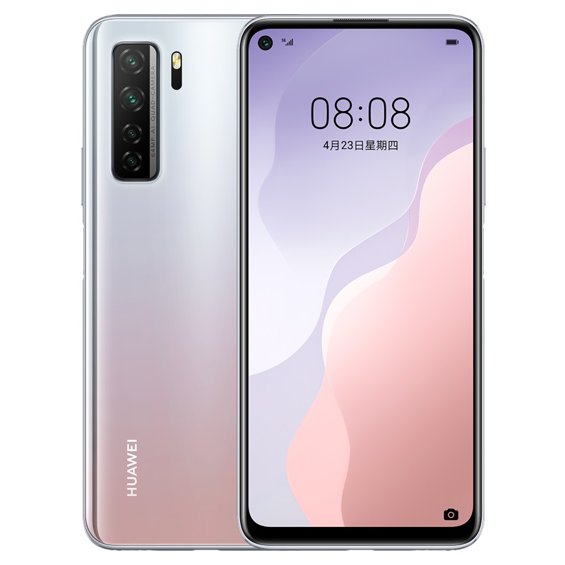 HUAWEI_nova_7_SE_Vitality_Edition2ABAC4FE07DB218209AA7389AB5mp.jpg