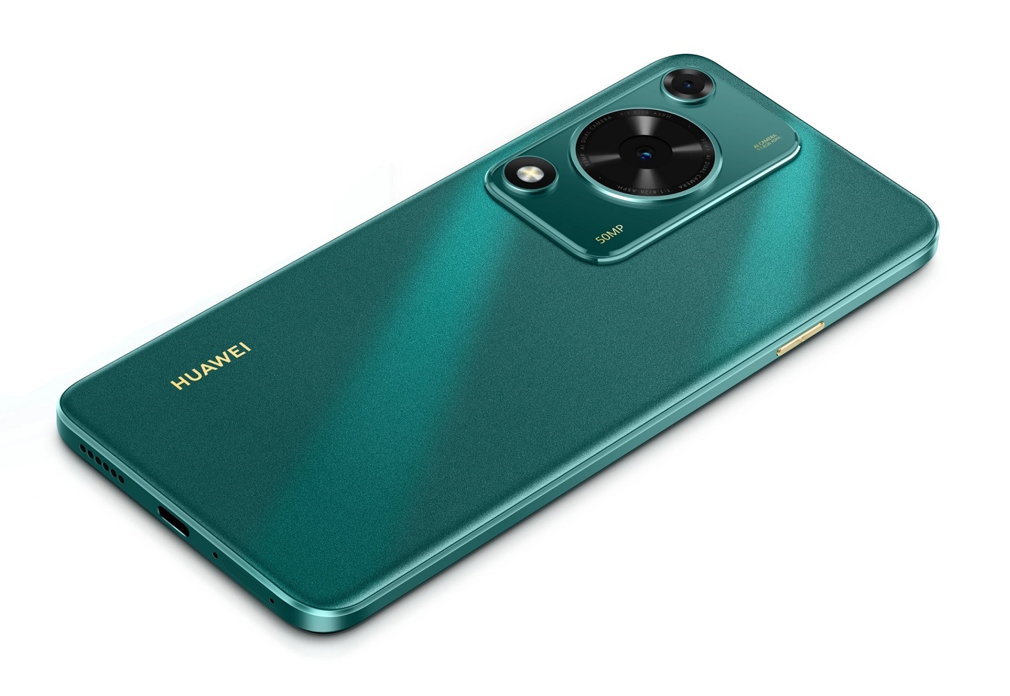 смартфон Huawei nova Y72