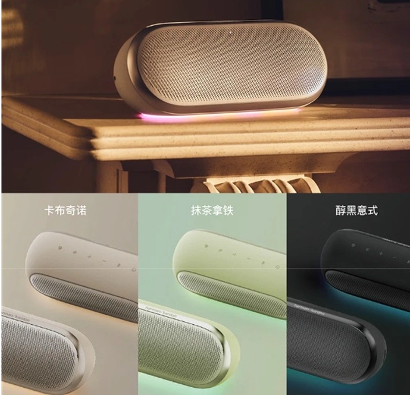 Harman Kardon LUNA 2