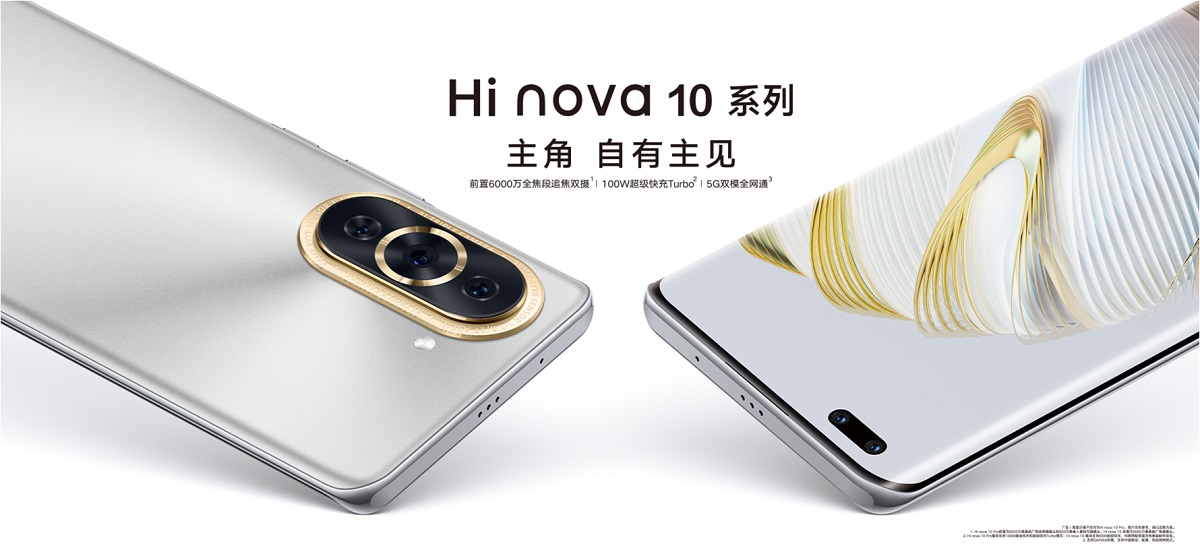 Hi Nova 10 Pro