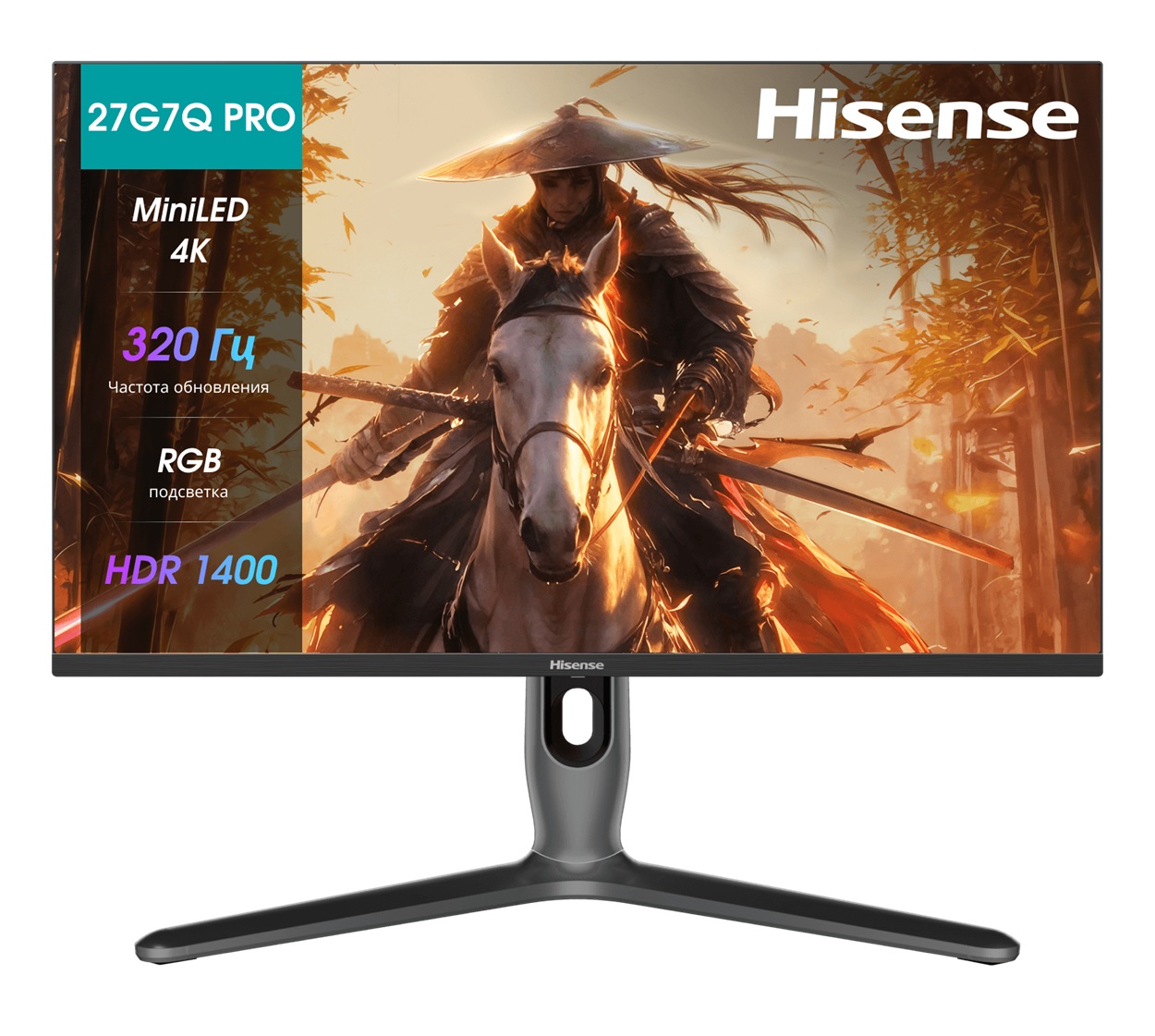 Hisense 27G7Q PRO