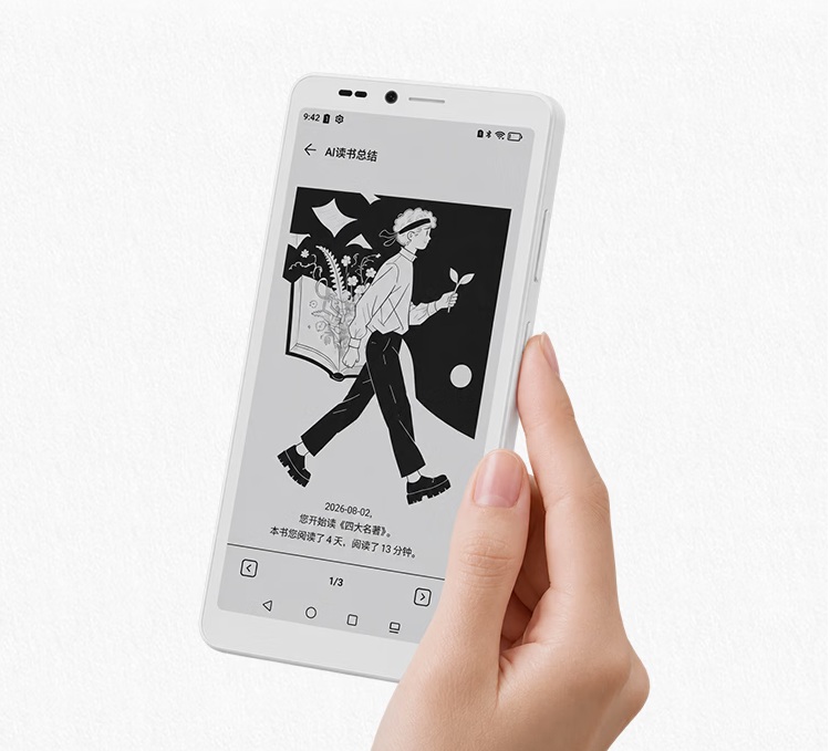Hisense A10
