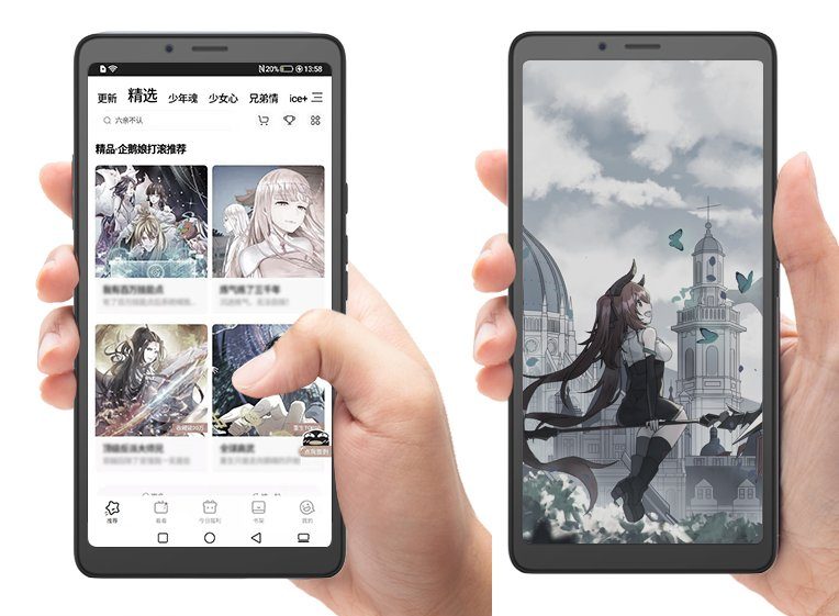 Hisense_A7_CC50435907.jpg