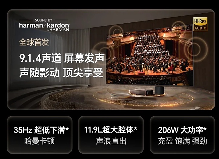 Hisense Discovery X1 Ultra