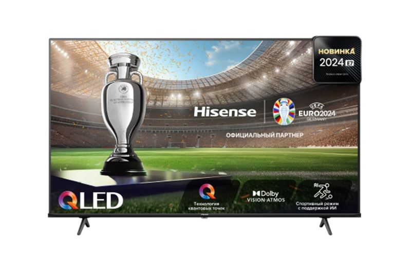 Hisense E7N