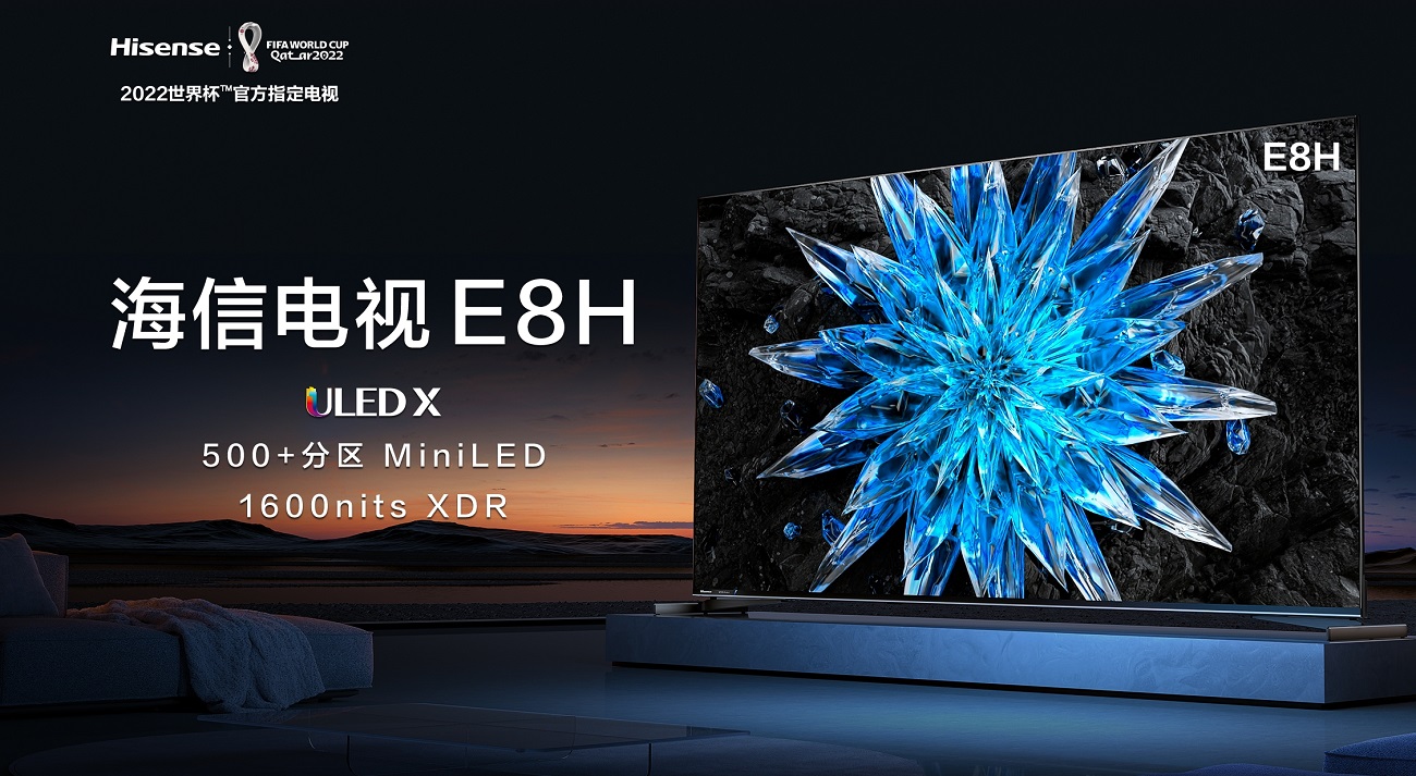 Hisense E8H XDR MiniLED TV
