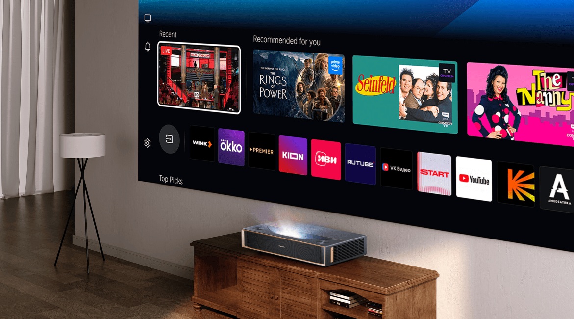 Hisense Smart Laser Cinema PT1