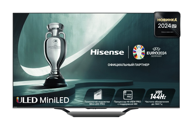 Hisense U7N