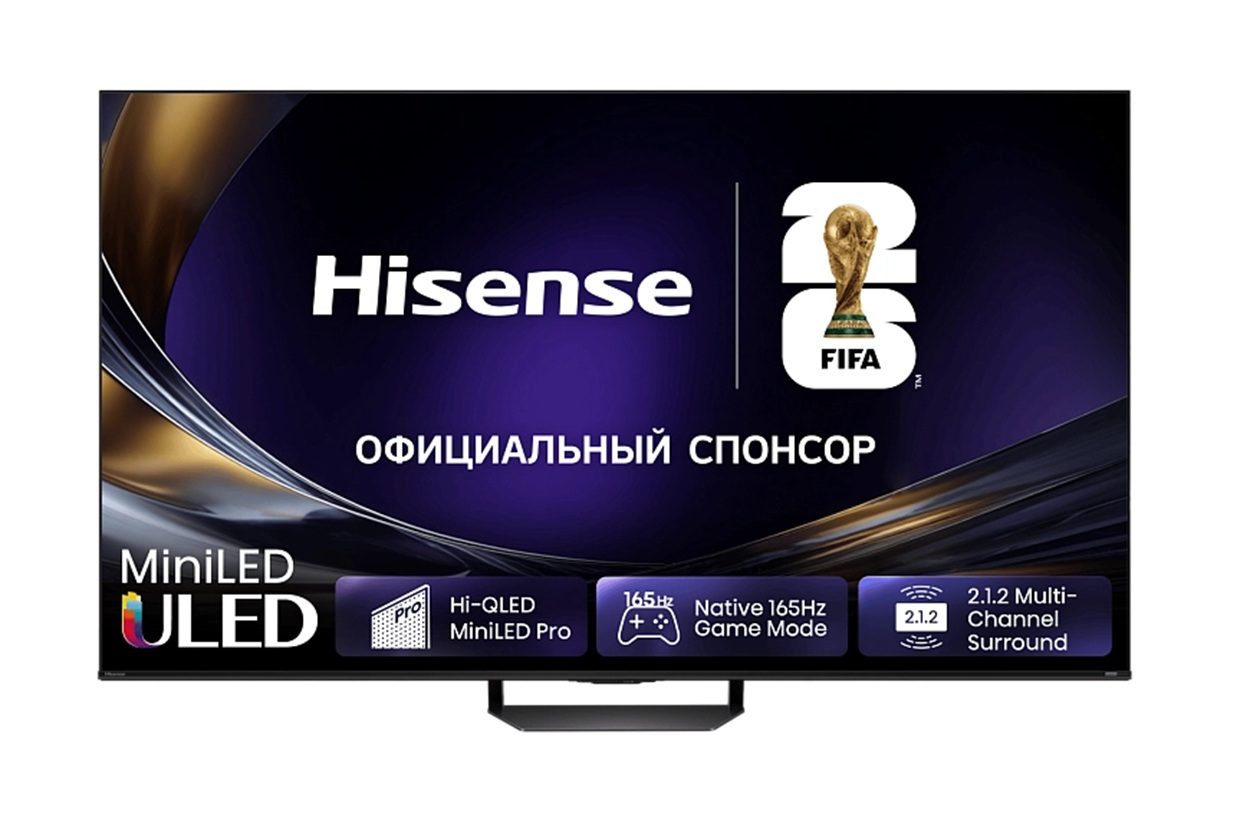 Hisense U7S PRO