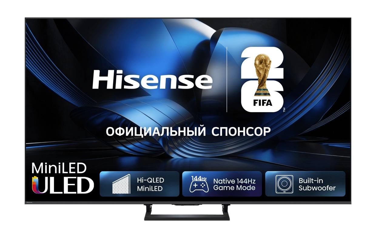 Hisense U7S