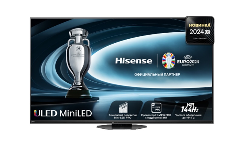Hisense U8N
