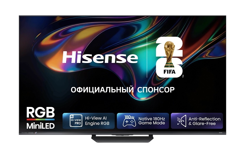 Hisense UR8S