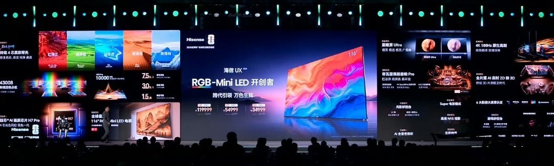 Hisense UX 2026 RGB-Mini LED