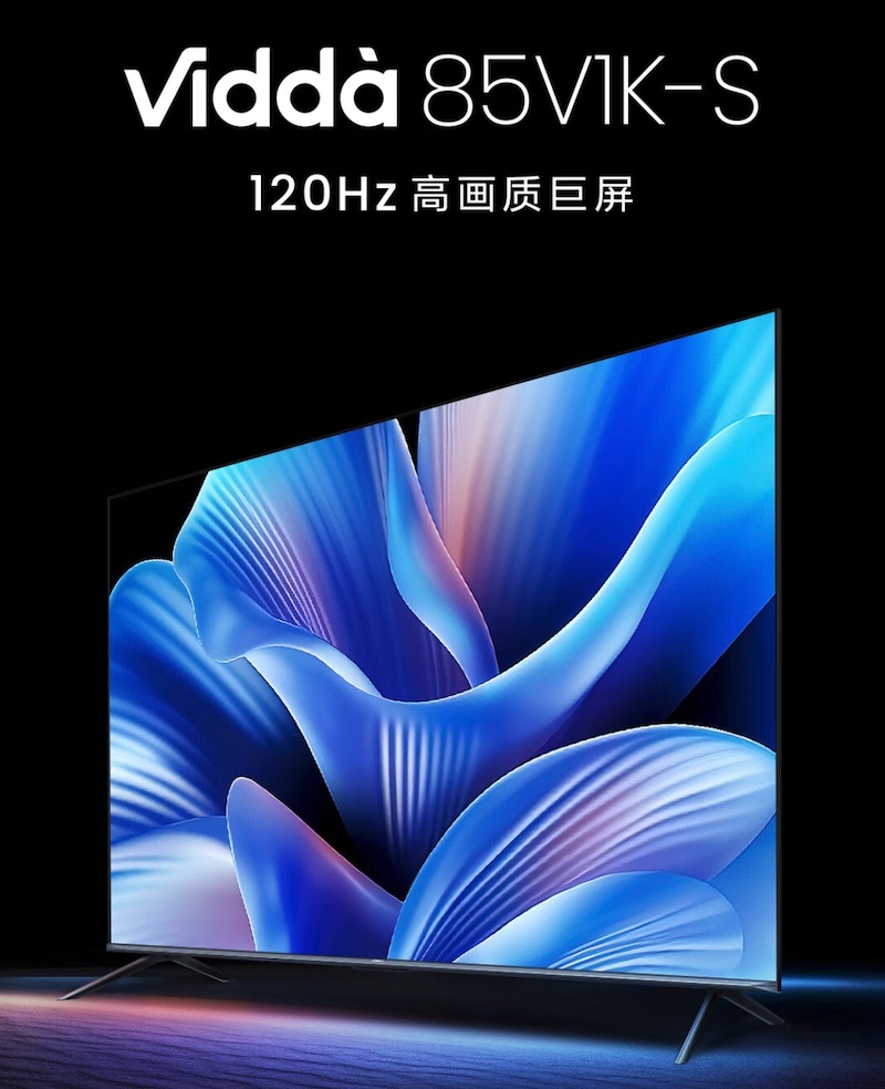 телевизор Hisense Vidda S85