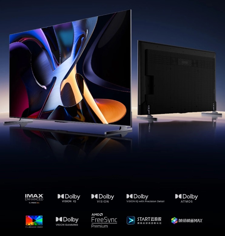 телевизоры Hisense Vidda X Ultra