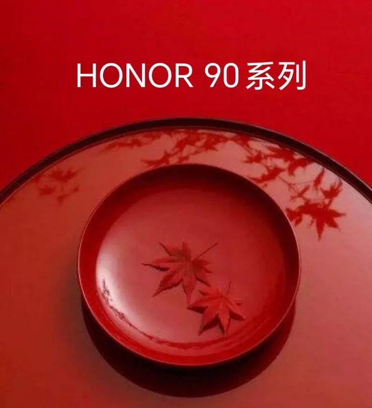 Honor 90