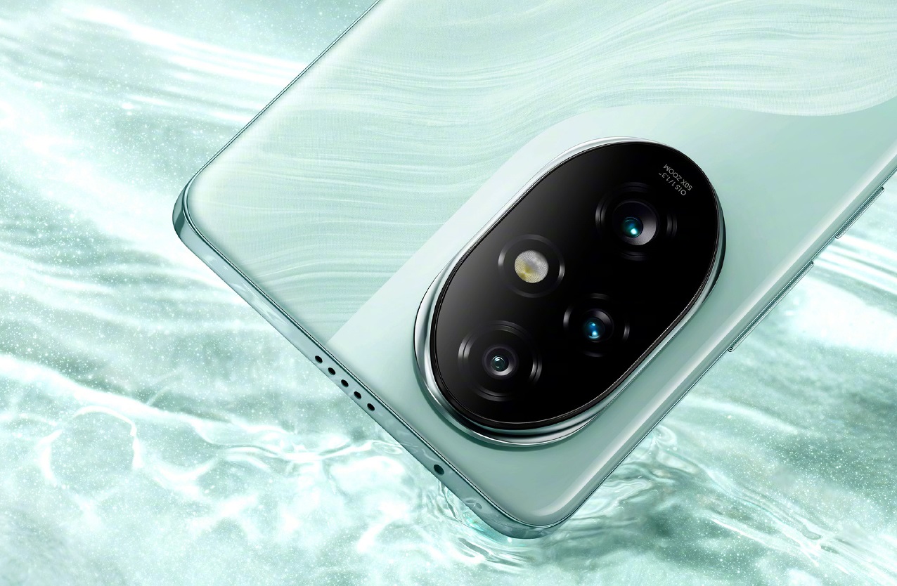 Honor 200 Ozon