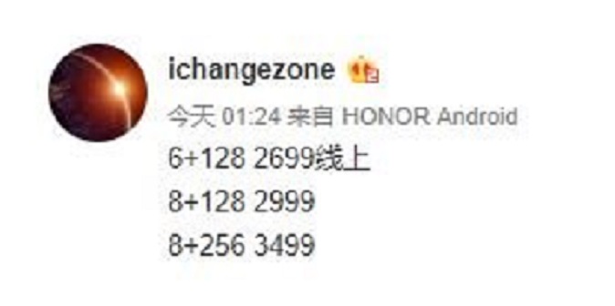 Honor_20_new15.jpg