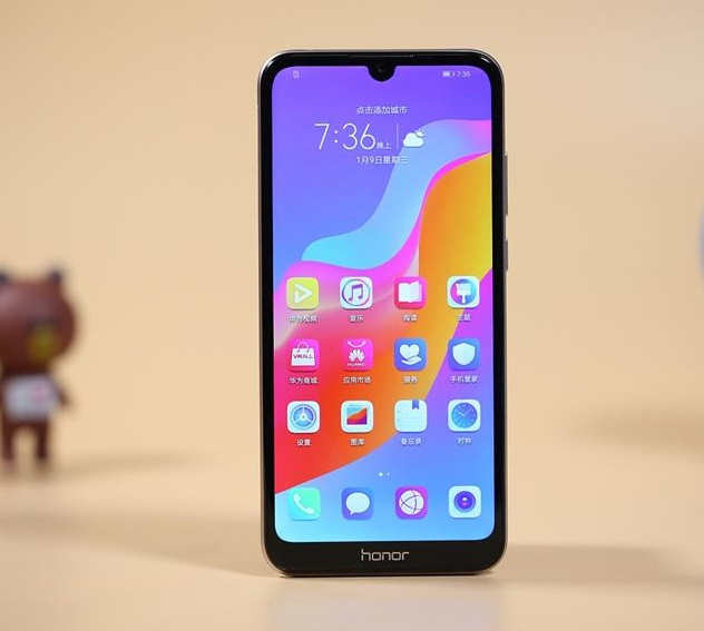 Honor_8A_official_foto3.jpg