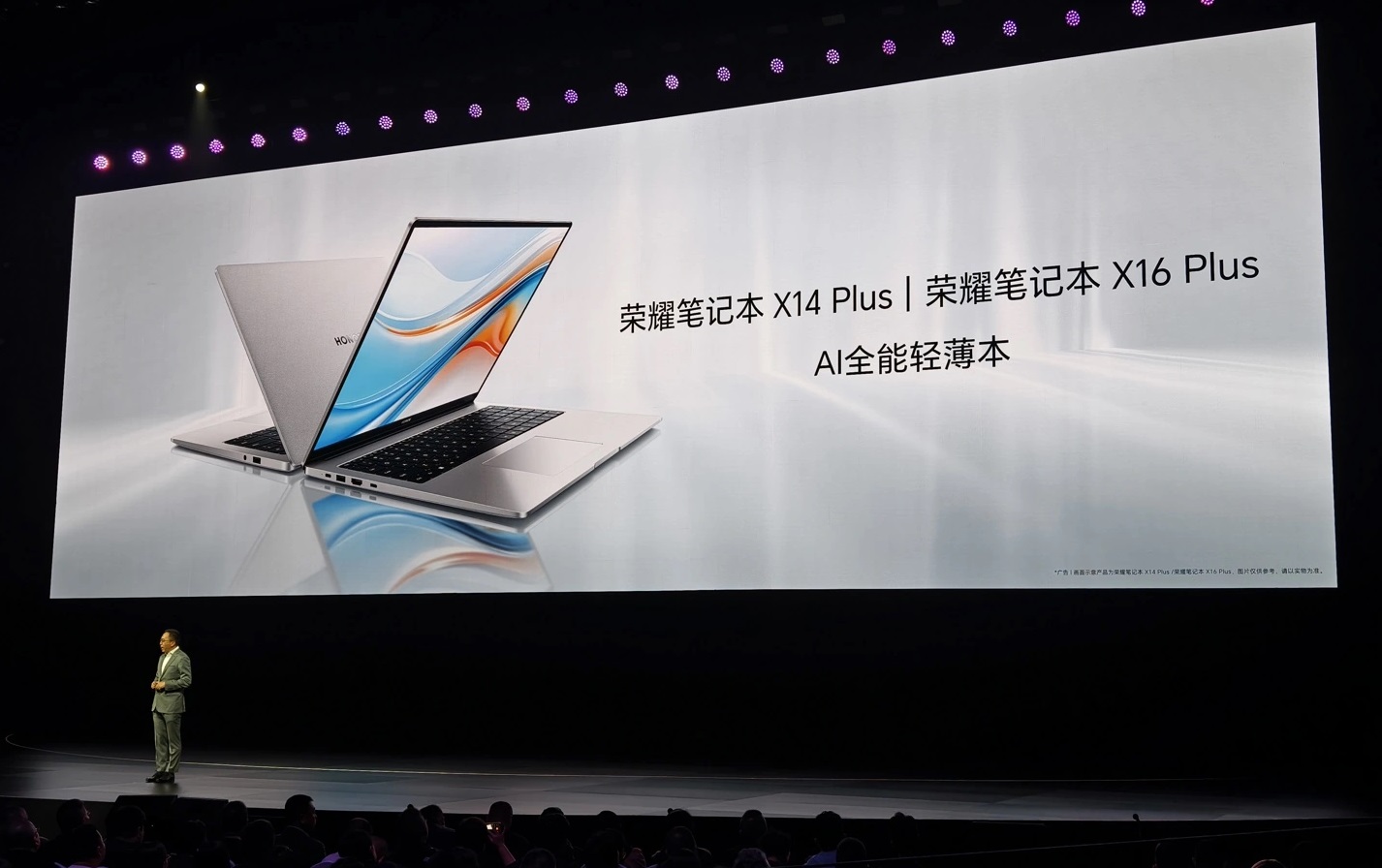 HONOR выпустила ноутбуки MagicBook X14 Plus и X16 Plus 2024 с Ryzen 7 8845HS