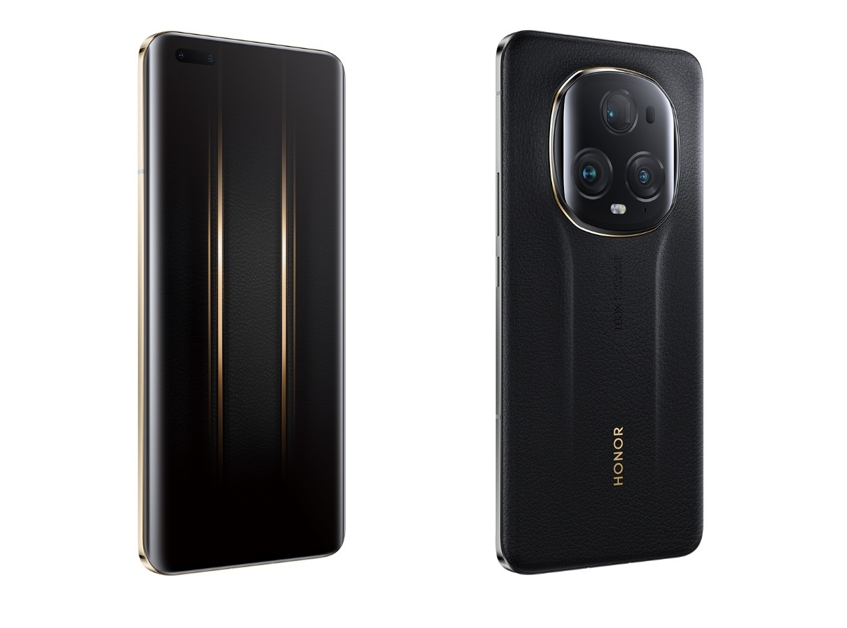 Honor Magic 5 Ultimate Edition