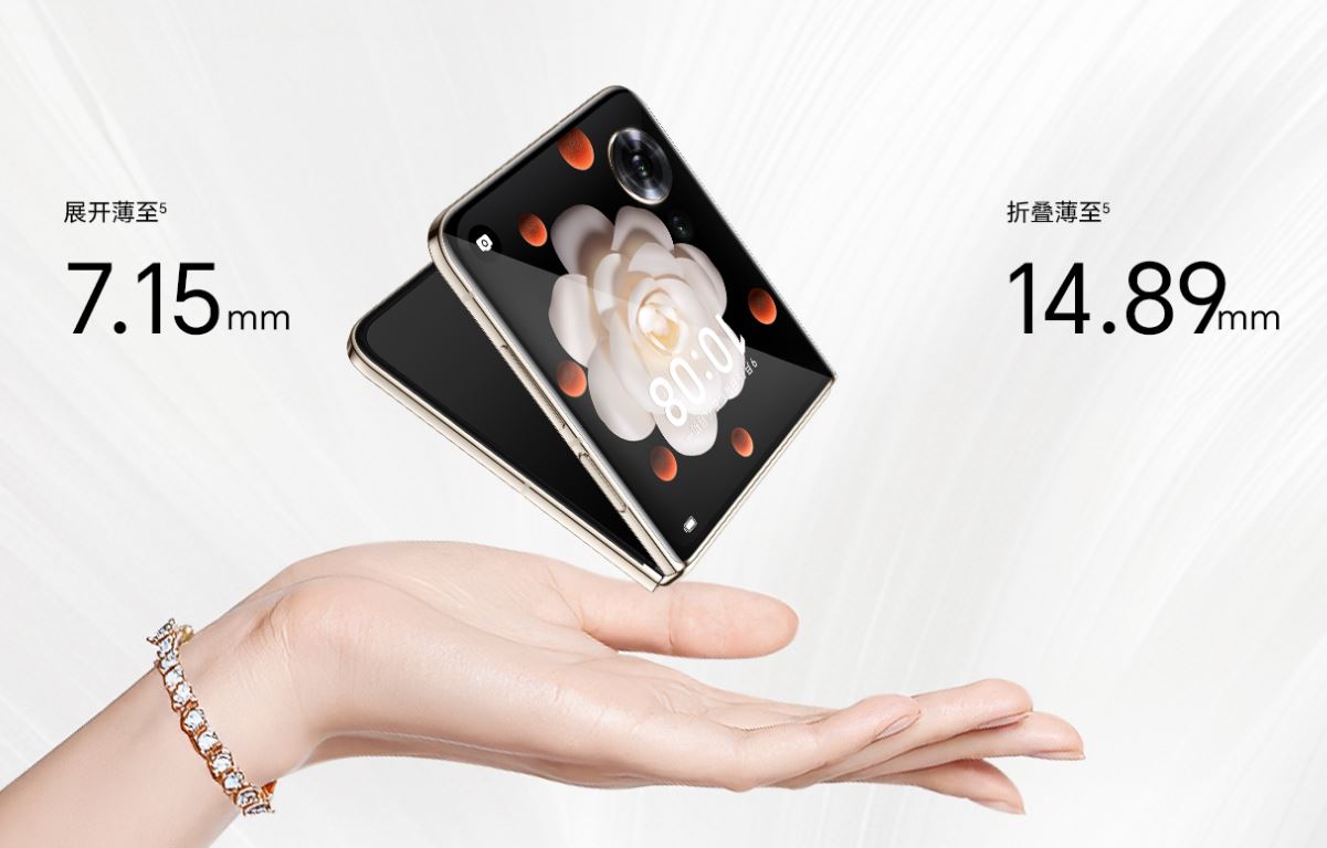 смартфон Honor Magic V Flip
