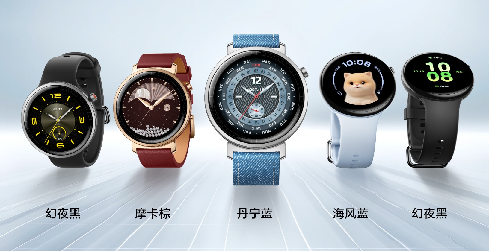 Honor_Watch_Fit_Vitality_Edition_1414.jpg