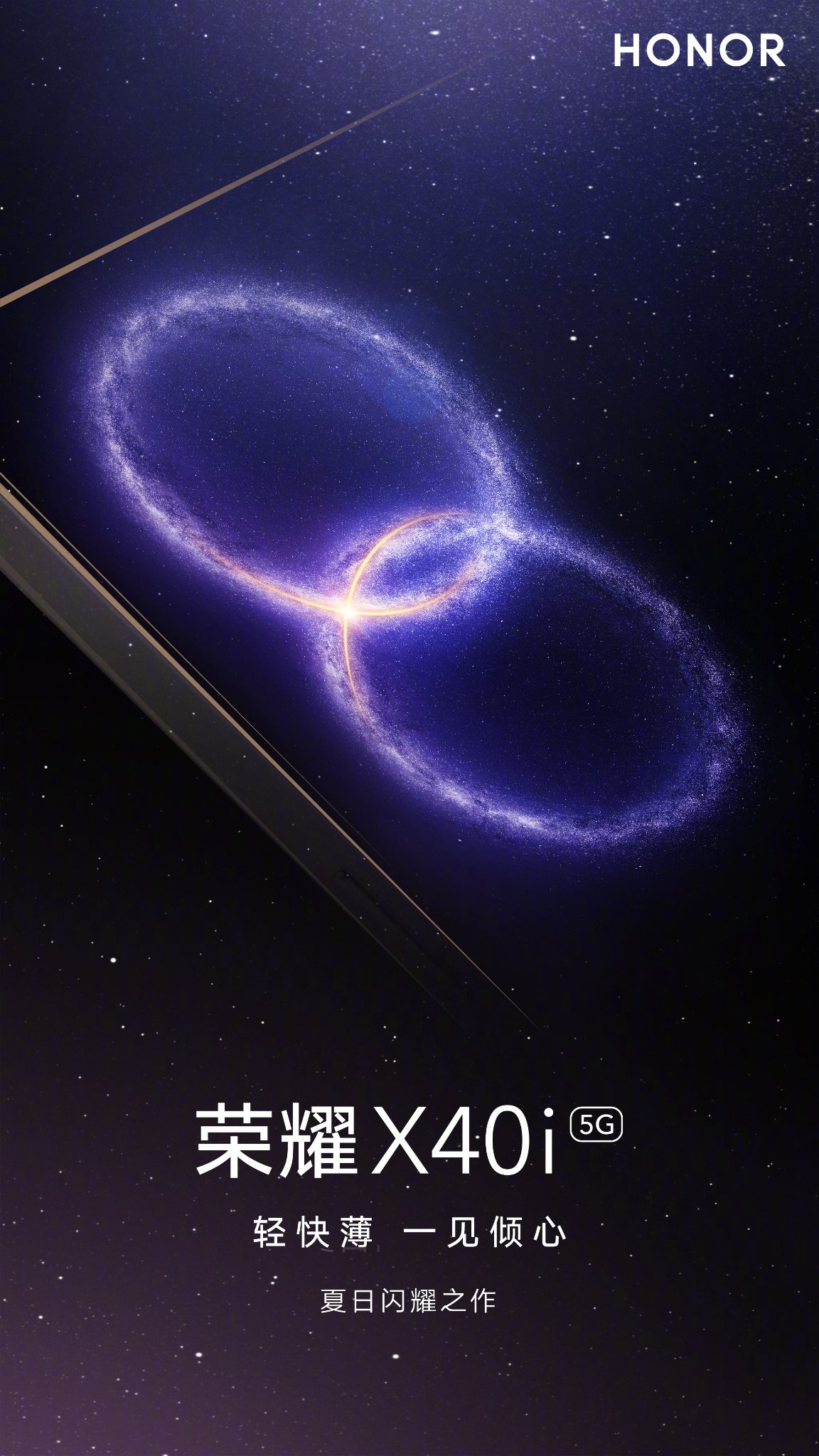 Honor X40i