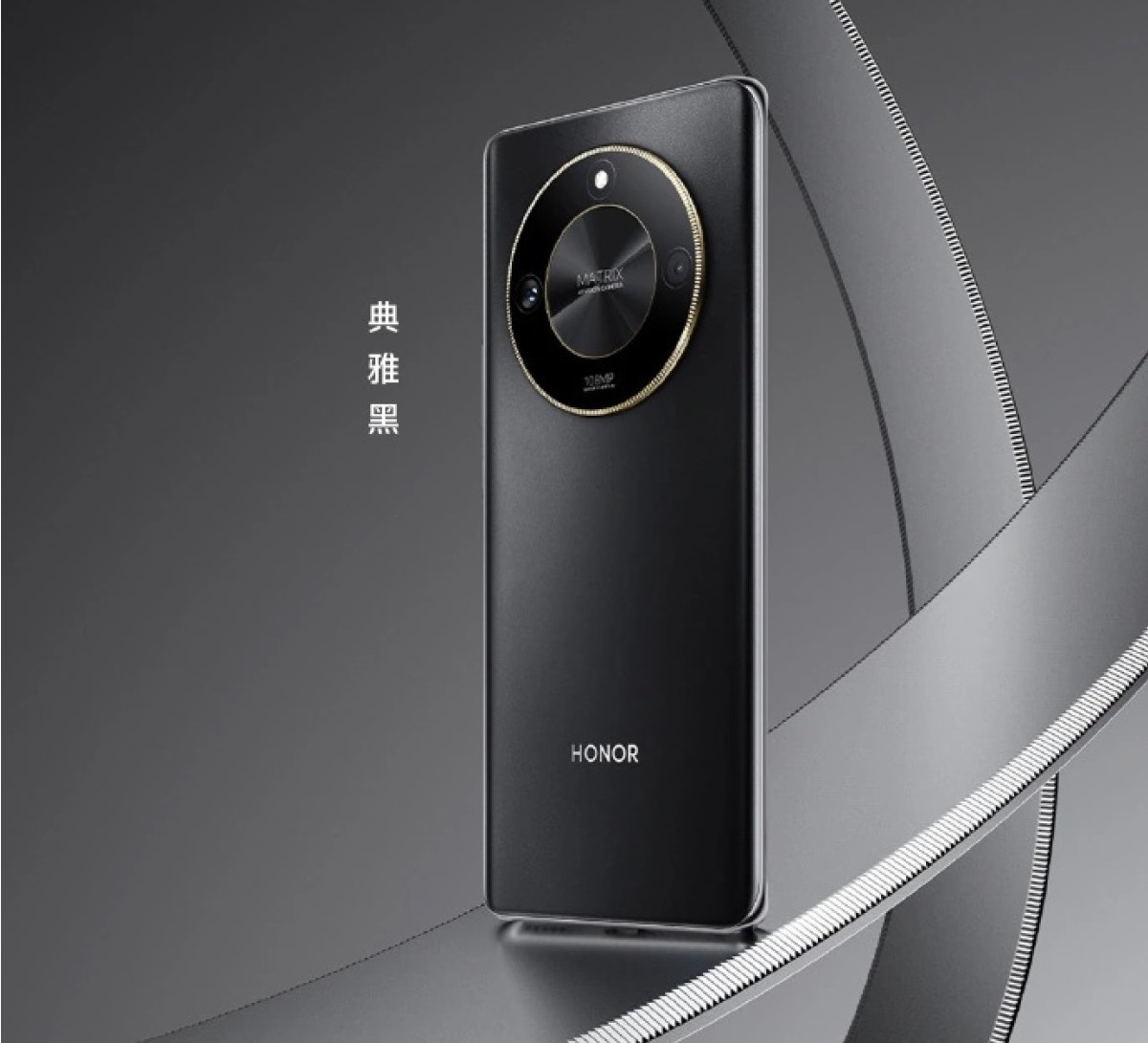 смартфон Honor X50 Elegant Black Edition