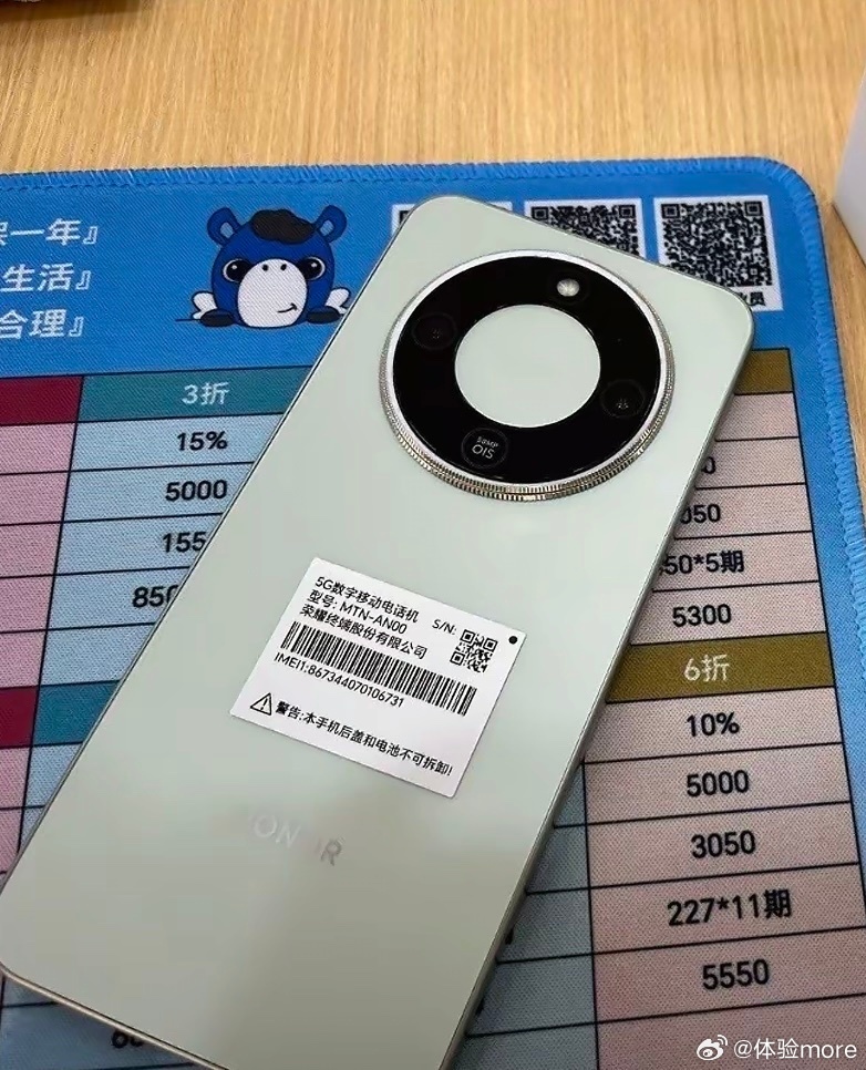 HONOR X70