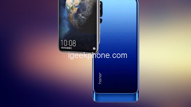 Huawei-Honor-Magic-3-12.jpg