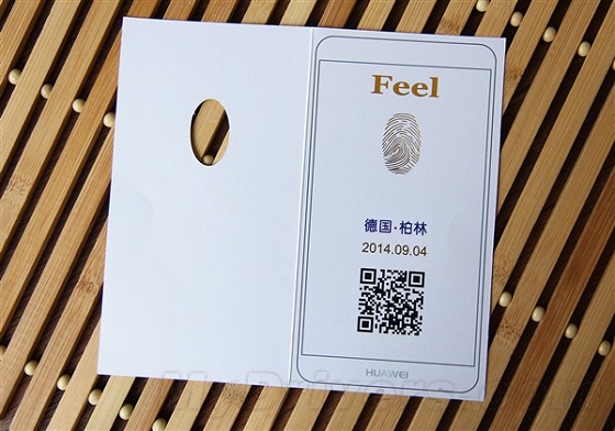Huawei-IFA1