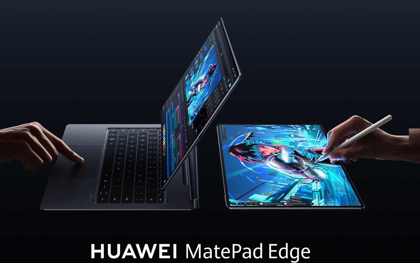 HUAWEI MatePad Edge