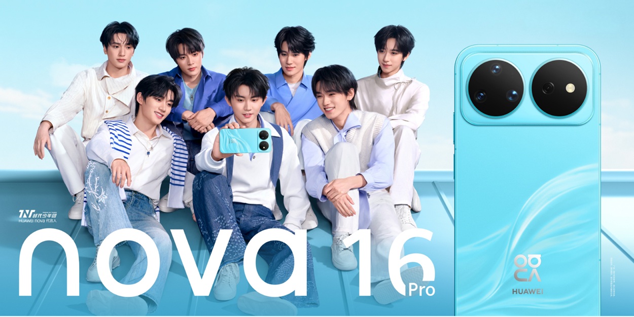 HUAWEI nova 16 Pro