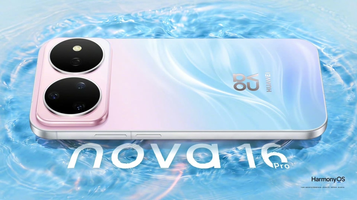 HUAWEI Nova 16 Pro