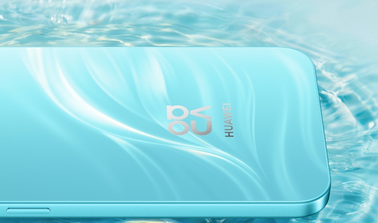 HUAWEI Nova 16