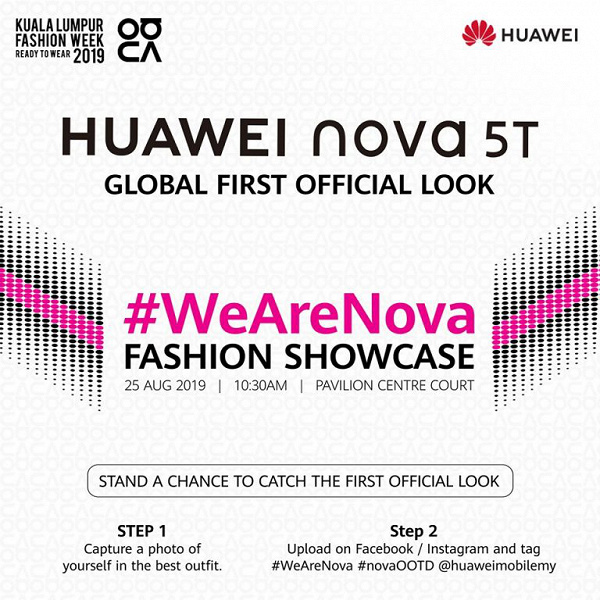 Huawei-Nova-5T-12447.jpg