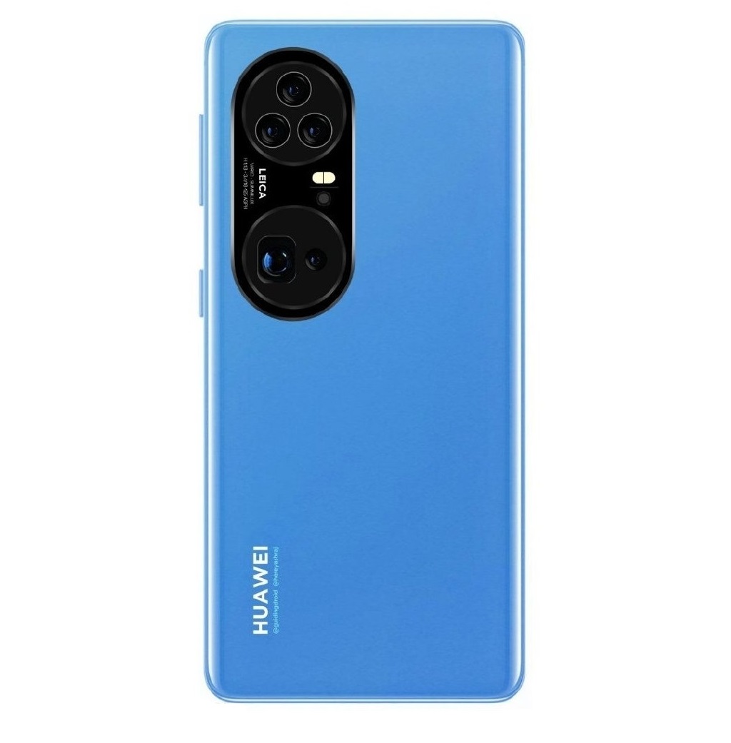 Huawei 50 Pro Купить