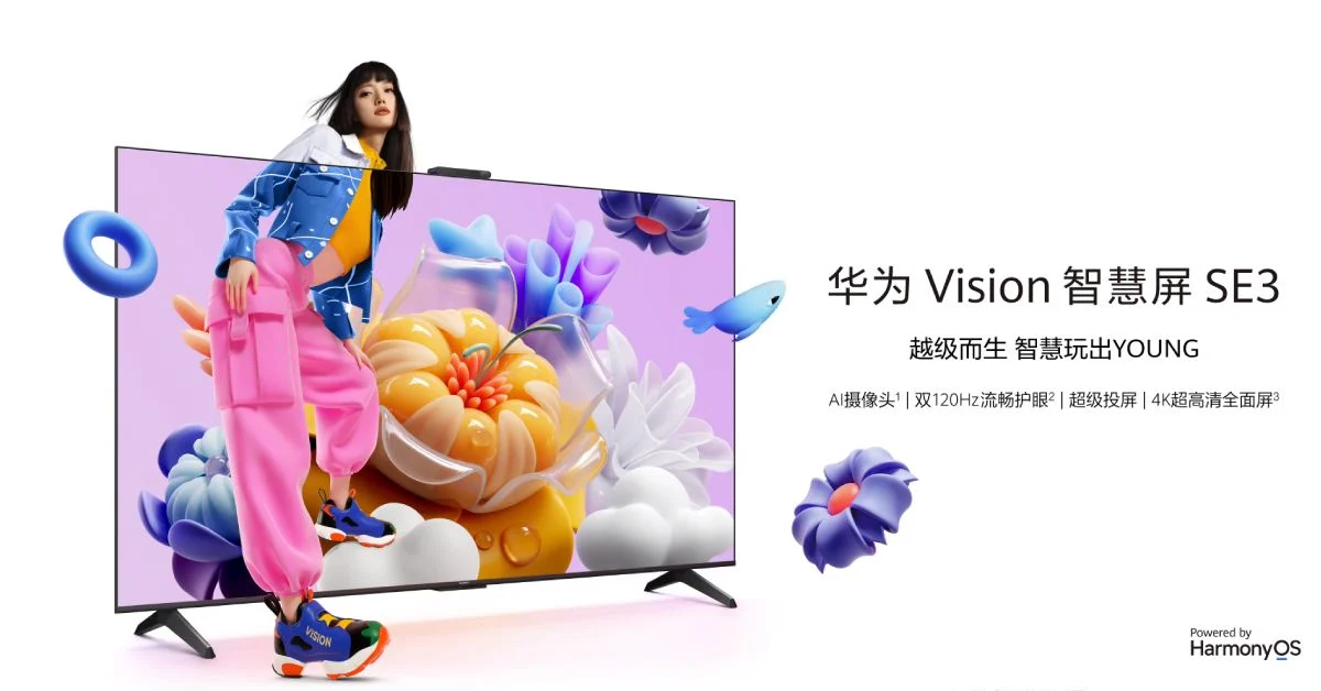 Huawei-Vision-Smart-Screen-SE3.jpg