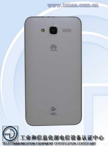 Huawei Ascend GX1 2