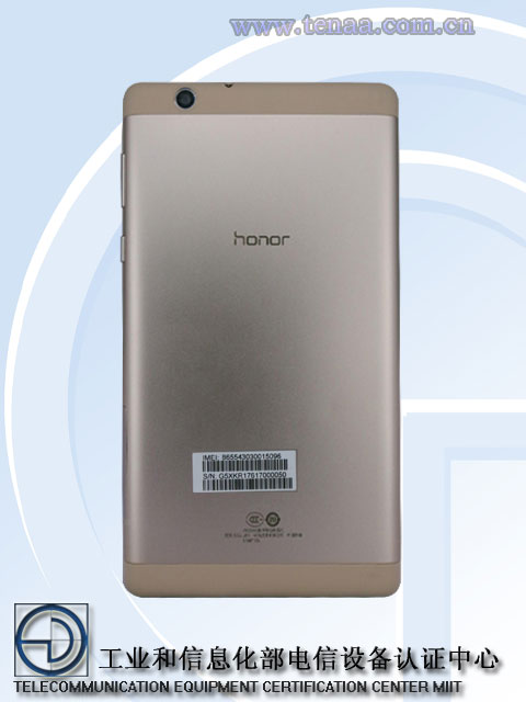 Huawei_BG2-U01_3.jpg