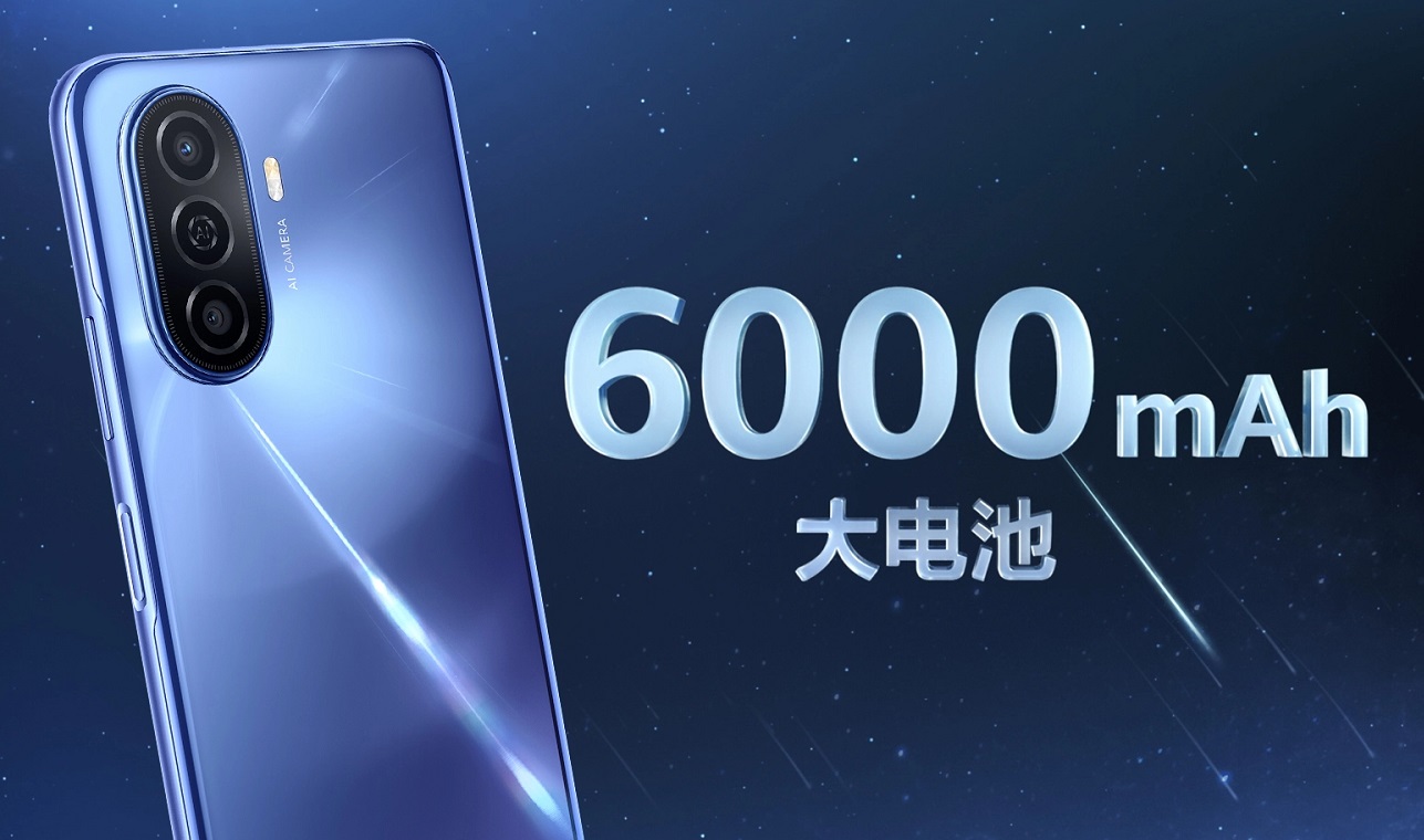 Huawei Enjoy 50