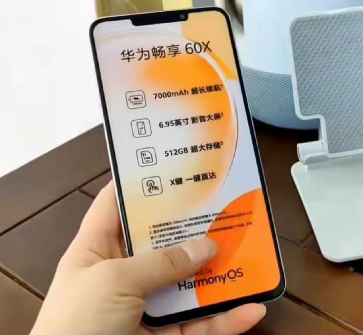 смартфон Huawei Enjoy 60X