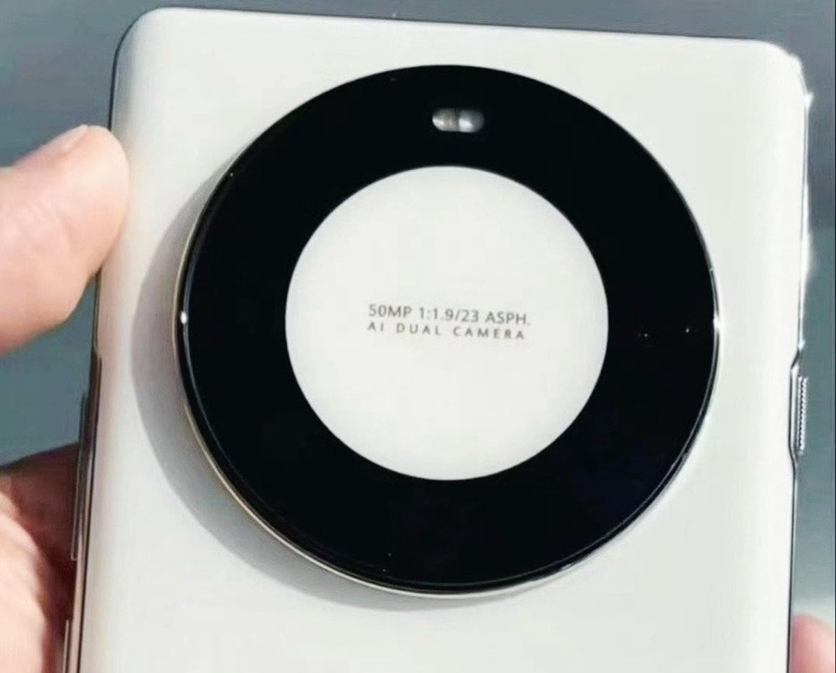 Huawei Enjoy 70X появился на первых фото