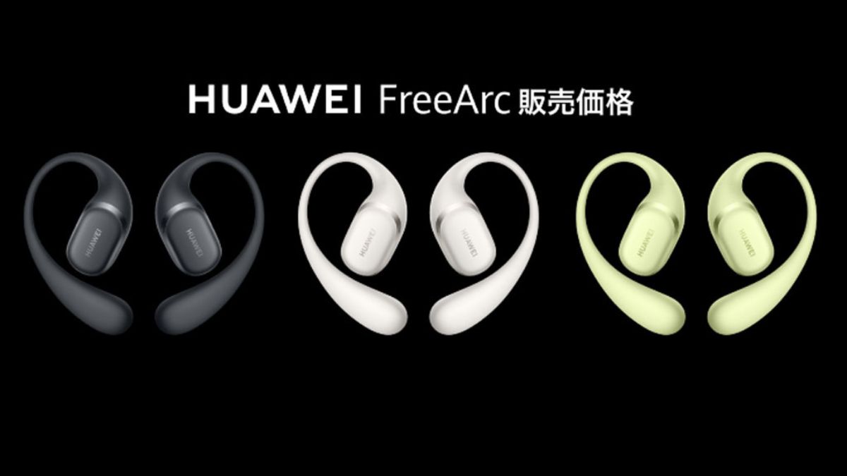 беспроводные наушники Huawei FreeArc