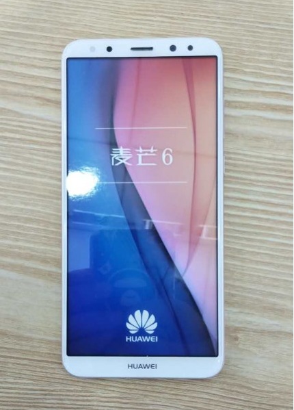 Huawei_G10_2.jpg