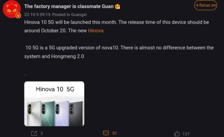 Huawei Hi Nova 10 5G
