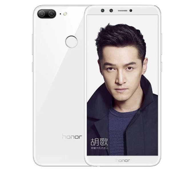 Huawei_Honor_9_Lite_7.JPG